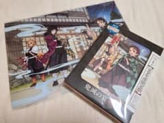 鬼滅の宴〈完全生産限定版〉のサムネイル