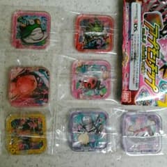 みーさん専用アプモンチップですのサムネイル