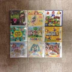 取引先決まりましたのサムネイル