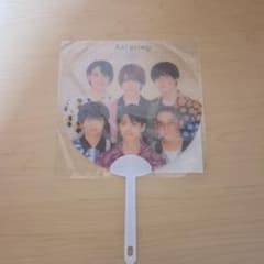 Aぇ! group ミニうちわのサムネイル