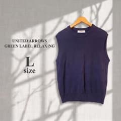 UNITED ARROWS green label メンズベストL 美品 秋冬のサムネイル