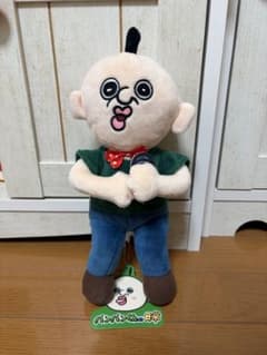 パンパンくんの日常　パンパン　ぶるぶるぬいぐるみ