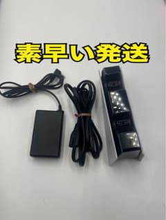 PS5 DualSense 充電スタンド CFI-ZDS1 純正のサムネイル