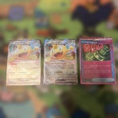 ポケモンカード ニャースex アンフェアスタンプ 3枚セットのサムネイル