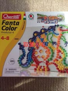 知育 ファンタカラーのサムネイル