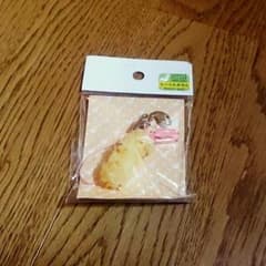 天ぷら キーホルダーのサムネイル