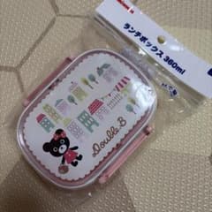 Double B ダブルビー　弁当箱　ランチボックス　360mlのサムネイル