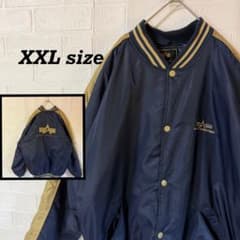 アルファインダストリー　超オーバーサイズミリタリージャケット