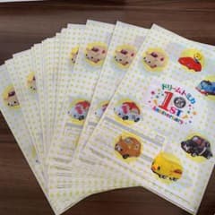 クリアファイル15枚＋おまけ2枚のサムネイル
