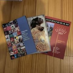 Suburbia Suite 3冊セット サバービアスイート 橋本徹 90s - メルカリ