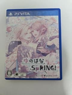 ゆのはなSpRING! PS Vita 動作正常のサムネイル