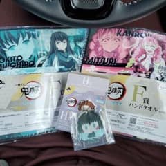 一番くじ 鬼滅の刃 ～暴かれた刀鍛冶の里～のサムネイル