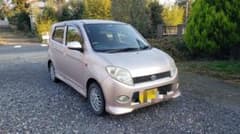 ◆ダイハツ　MAX　中古車　車検１年有り◆初心者・練習用・繋ぎの車に…のサムネイル