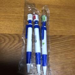 abbott エンシュア　ボールペン　3本　製薬会社　ノベルティ　非売品 m68671661882_1.jpg?1723554561