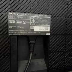 SONY 55 XRJ-55A80J ジャンク品 - メルカリ