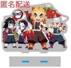 鬼滅の刃  煉獄杏寿郎　誕生日　アクスタ　2021 生誕祭　アクリルスタンドのサムネイル