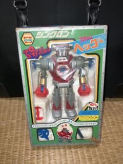 UFO戦士　ダイアポロン　ブルマァク　ジンクロン合金 昭和当時物】□ブルマァク ジンクロン UFO戦士ダイアポロン / 超合金