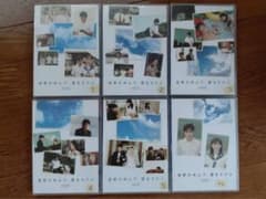 世界の中心で、愛をさけぶ　DVD BOX 全6巻のサムネイル