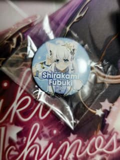 hololive 白上フブキ ホロカWGP/ブルームカップDX会場限定缶バッジ