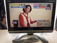 シャープ製16インチテレビ　LC-16E1のサムネイル