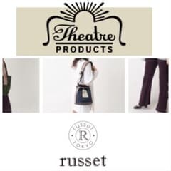 russet×Theatre Products ショルダーバッグ ネイビーのサムネイル