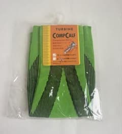 新品未使用✨ Premier TURBINE COMP CALF S グリーンのサムネイル