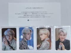 BAEKHYUN 4枚セット キャンペーン賞品トレカのサムネイル