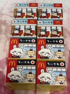 Chiikawa McDonald's Happy Meal 8-Pack