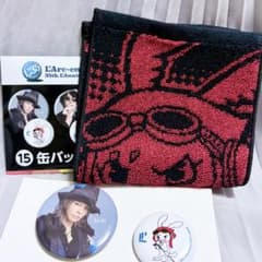 hyde】L'Arc-en-Ciel 35th L'Anniversaryくじ - メルカリ