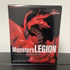 アニメ「遊⭐︎戯⭐︎王」シリーズ　ブラック・ローズ・ドラゴンのサムネイル