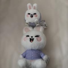 SKZOO パジャマぬいぐるみ くっつきぬいぐるみGiGO限定 リービット リノ