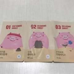 スリーステップピギーノーズ 1回分のサムネイル
