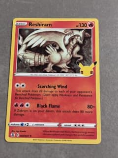 ポケモンカード Reshiram 002/025のサムネイル