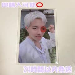 BTS Butter ラキドロ パワーステーション J-HOPE ホビのサムネイル