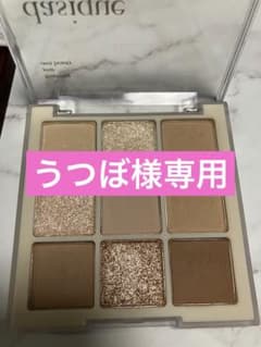 ⭐︎専用⭐︎ デイジーク#07のサムネイル