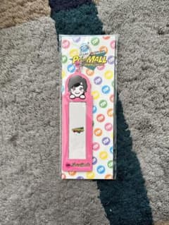 なにわ男子道枝駿祐フォトカードホルダーのサムネイル