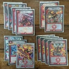 【デュエマ】ライゾウ型連ドラのサムネイル