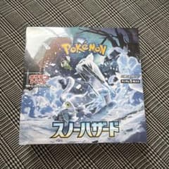 ポケモンカードゲーム スカーレット＆バイオレット 拡張パック スノーハザードのサムネイル