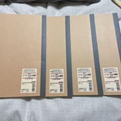無印良品 A4 ノートのサムネイル