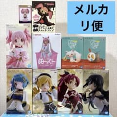 まどマギ　ワルプルギスの廻天　フィギュア　まとめ売り