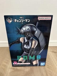 一番くじ 劇場版チェンソーマン レゼ篇 B賞 ボム フィギュア - メルカリ