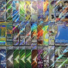 【ポケカ】UR・SR　50枚　まとめ売り 特価】ポケカ SR SSR UR まとめ売り 30枚 - メルカリ