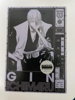 BLEACH 原画展　特典　市丸ギンのサムネイル