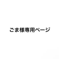 ciipherのサムネイル