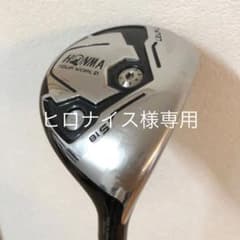 【ヒロナイス様専用】ホンマTW727 FW 3W 5Wセットのサムネイル