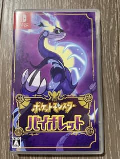ポケットモンスター バイオレットのサムネイル