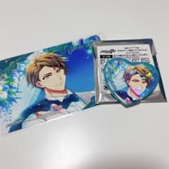 十龍之介セットのサムネイル