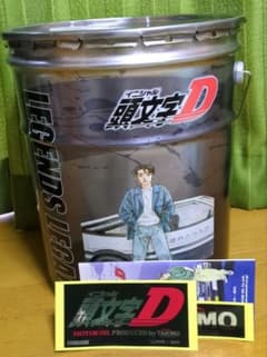 頭文字D TAKMO(旧TAKUMI) オイル 空ペール缶 ステッカーカタログ付