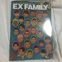 EXFAMILY 会報のサムネイル