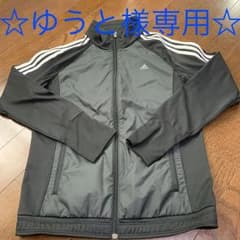 adidas ジャージのサムネイル